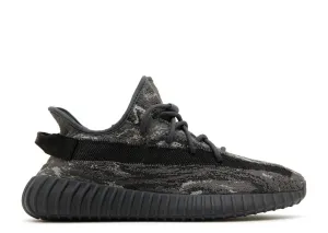 Adidas Yeezy Boost 350 V2 MX Salt