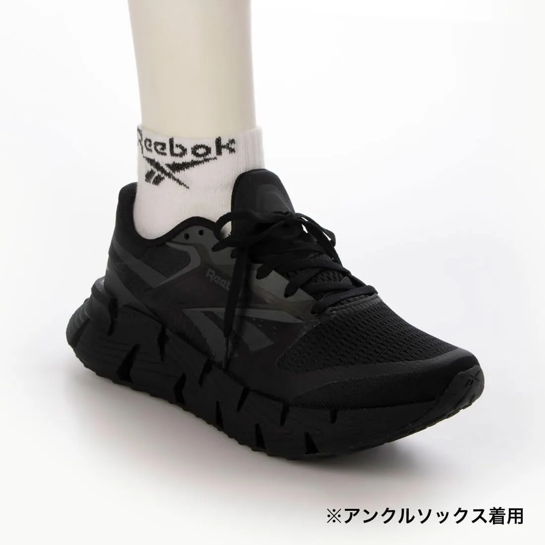 Reebok Men's Sneaker