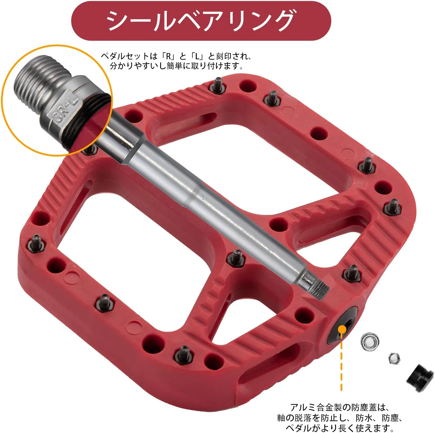 Rock BROS Mountain Bike Pedals Nylon Composite Bearing 9/16" MTB Bicycle Pedals with Wide Flat Platform
